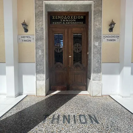 Отель Tinion Тинос